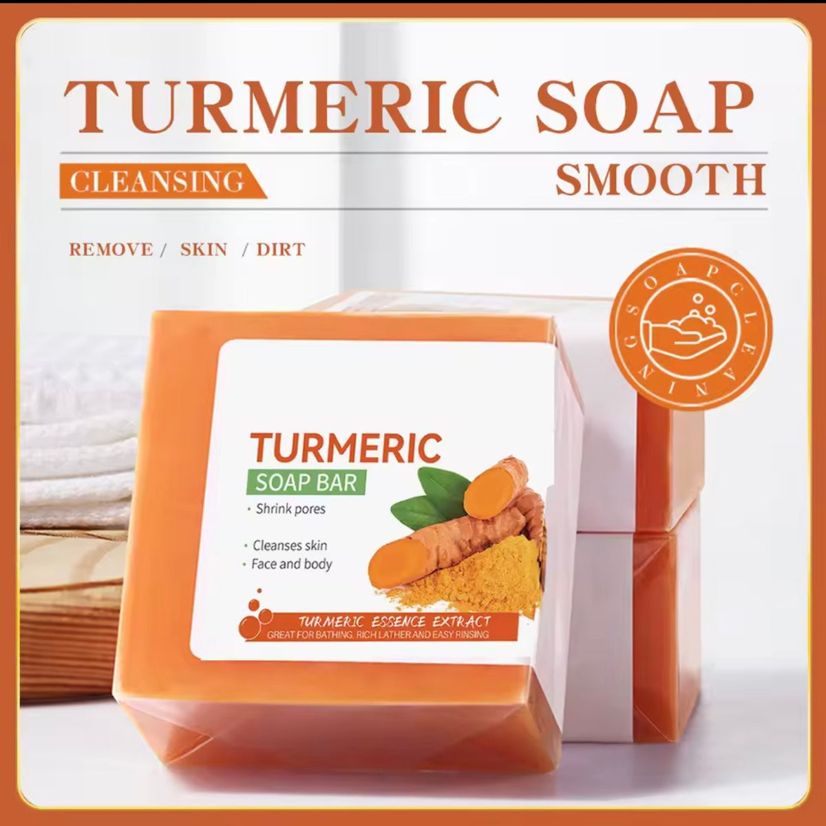 Turmeric Brightening Soap Bar – Natural Skin Cleanser for Face & Body